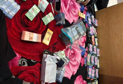 PERKHIDMATAN PERTUKARAN DUIT RAYA